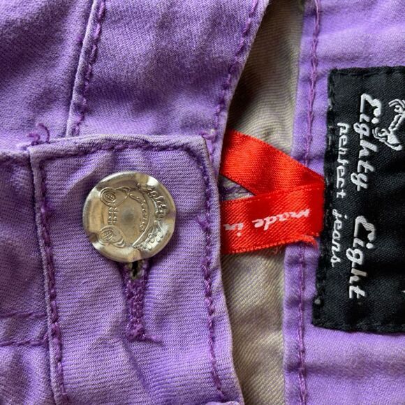 Eighty Eight purple shorts (0351) - Picture 3 of 6